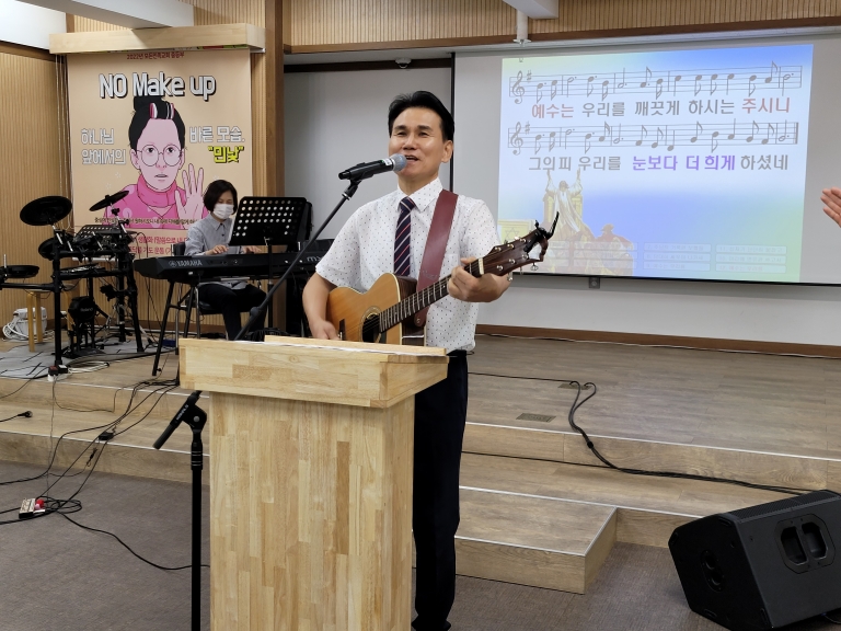 9월 20일 모든민족교회 예배